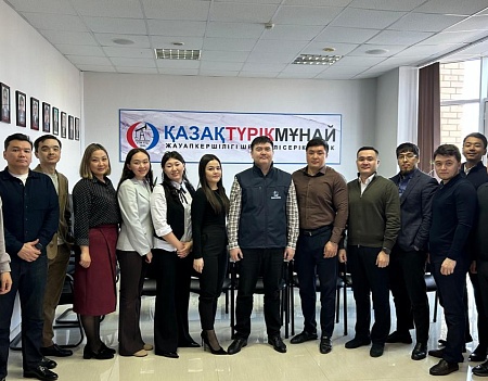 Компания жаңалықтары